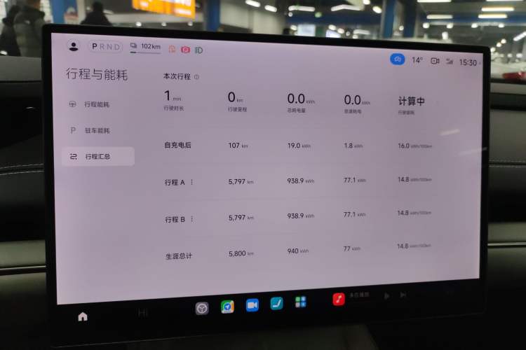 Used  SU7 2024 Rear-Drive Long-Range Intelligent Driving Version
