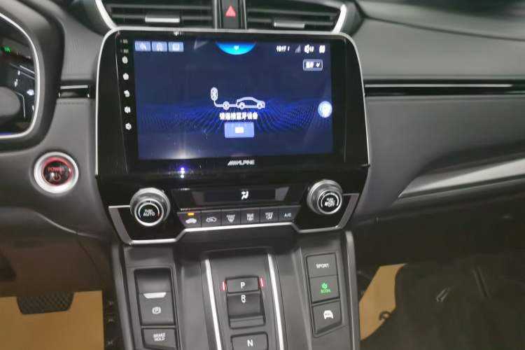 Used Honda CR-V 2021 Rui Hybrid 2.0L 2WD Pure Edition
