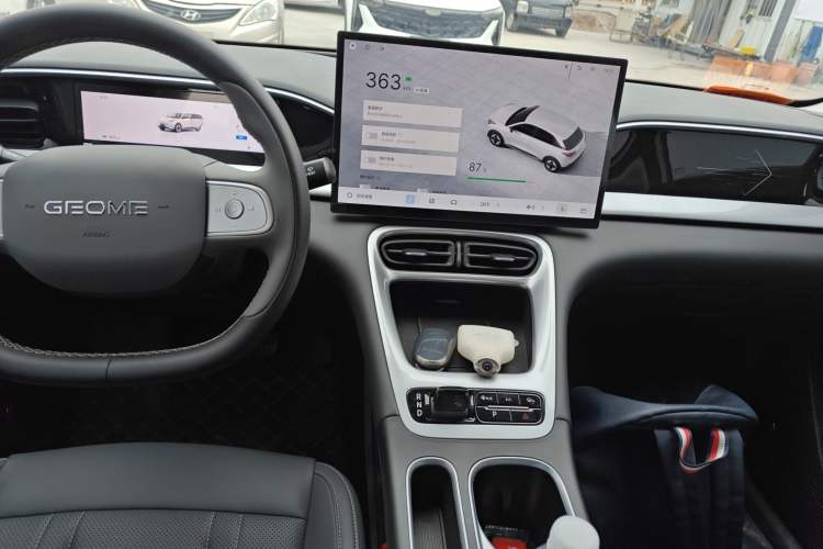 Used  Geome 2025 UP 410km Exploration Edition
