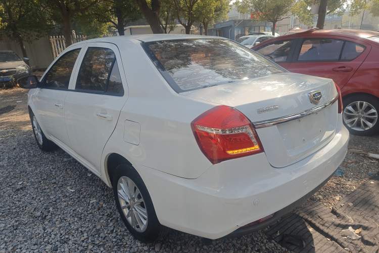 Used Geely Auto Diamond 2016 1.5L Manual Elite Edition