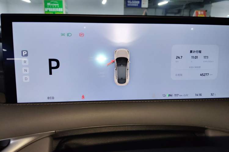 Used  LS6 2023 Max Standard Edition
