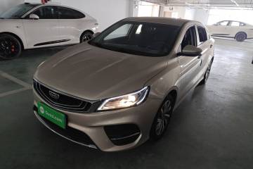 Used Geely Auto Binray 2019 200T DCT Binchi Edition