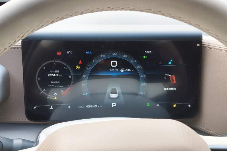 Used Geely Auto icon 2020 1.5TD i9 BSG