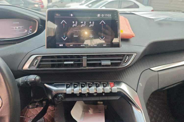 Used Peugeot 4008 2019 350THP First Edition
