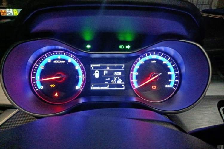 Used Geely Auto Vision 2020 Revised Version 1.5L CVT Asian Games Edition