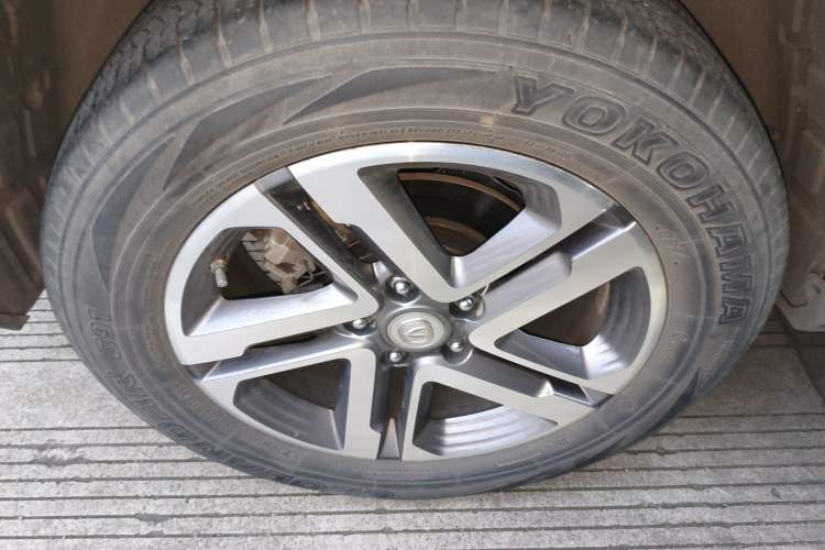 Used Changan CS55PLUS 2020 1.5T Automatic Colorful Model