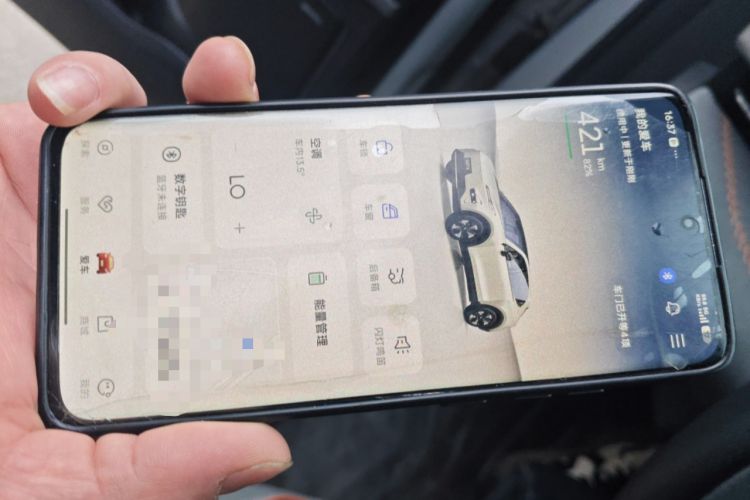 Used Deepal S05 2024 510Max Pure Electric Version
