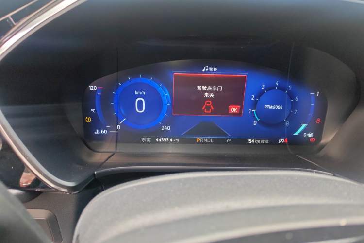 Used Ford Escape 2020 EcoBoost 245 Four-Wheel Drive Luxury Edition
