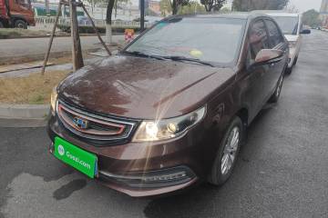 Used Geely Auto Vision 2016 1.5L Manual Happiness Edition