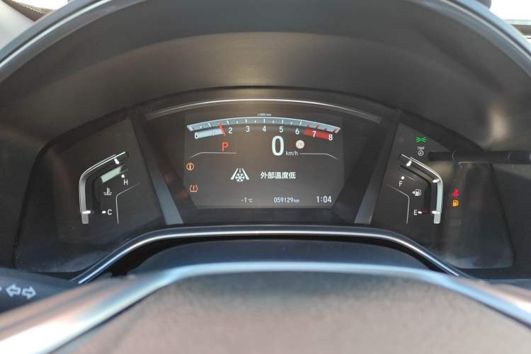 Used Honda Breeze 2021 240TURBO CVT Two-Wheel Drive Smart Enjoyment Version
