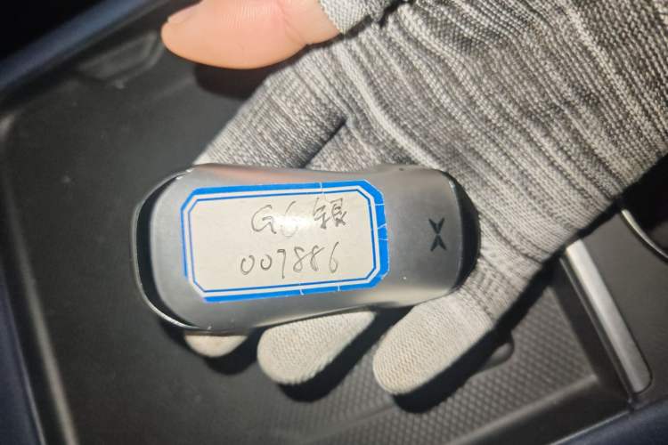 Used XPeng G6 2023 755 Ultra-Long Range Max