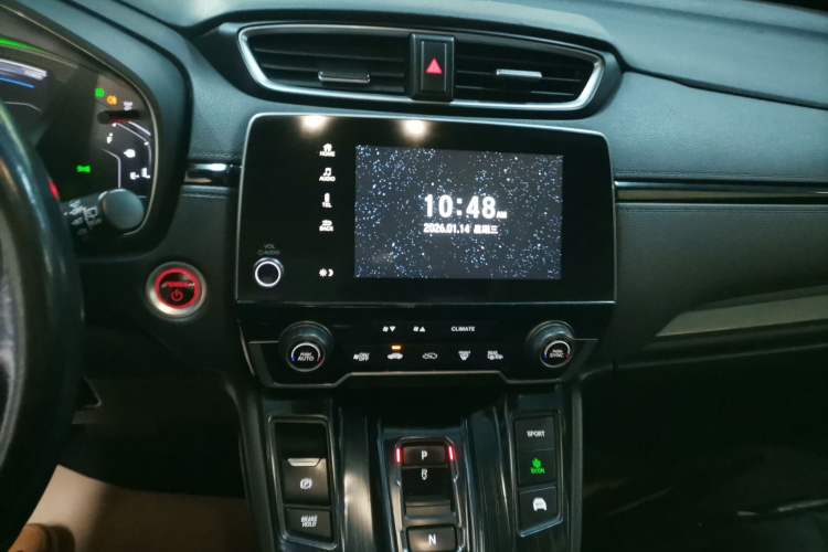 Used Honda Breeze 2020 Rui Hybrid 2.0L Two-Wheel Drive Rui Luxury Edition
