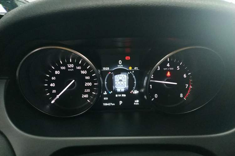 Used Land Rover Discovery Sport 2018 240 PS SE Version
