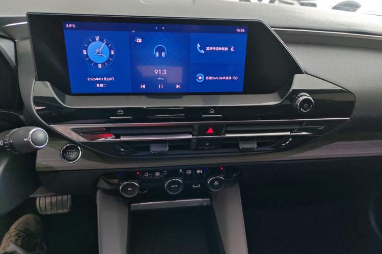 Used Citroen C5 X 2021 1.6T Enjoy the Extraordinary
