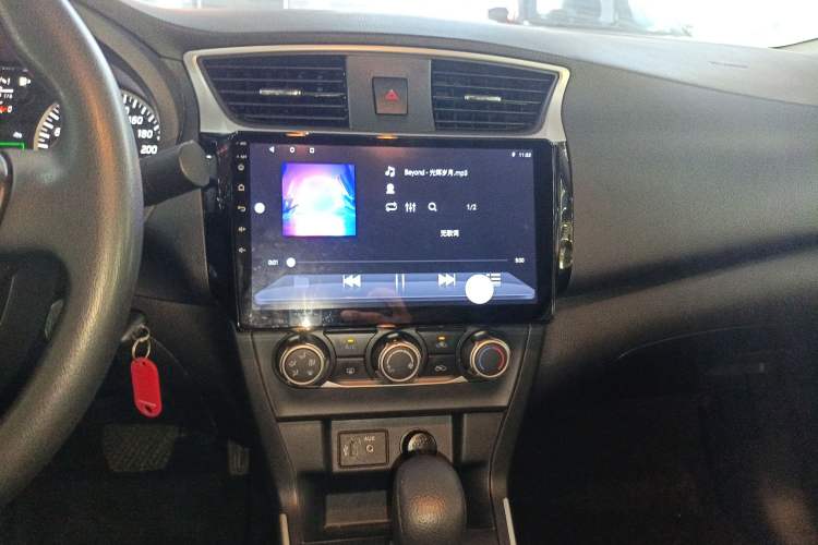 Used Nissan Sylphy 2022 Classic 1.6XE CVT Comfort Edition
