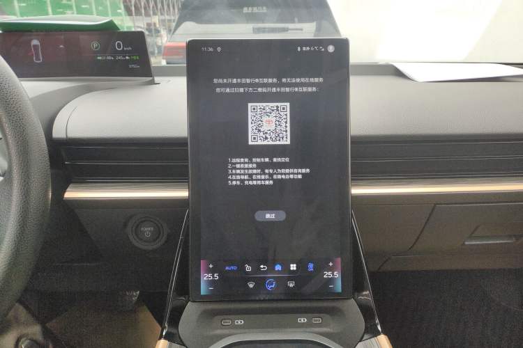 Used Toyota bZ3 2024 517 km Elite PRO