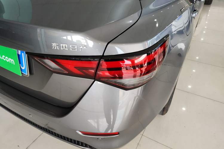 Used Nissan Sylphy 2022 1.6L XL CVT Enjoyment Edition