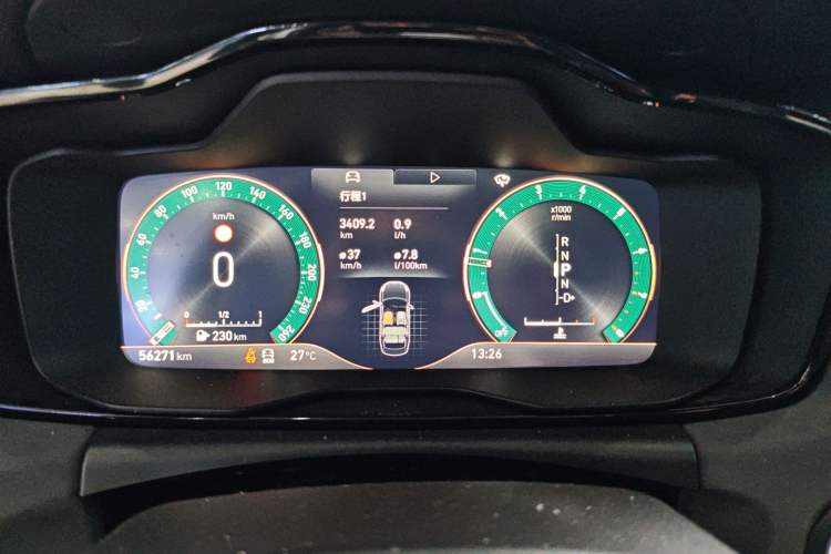 Used Lynk & Co 03 2021 2.0TD Automatic Trendy Champion Edition
