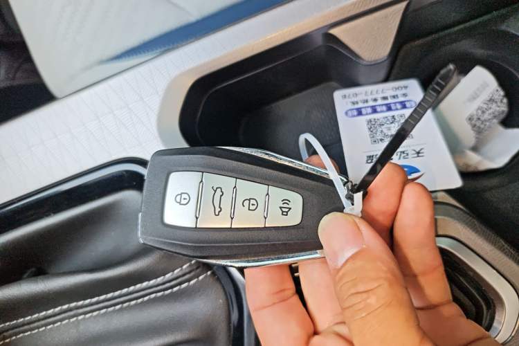 Used Geely Auto Emgrand 2022 4th Generation 1.5L CVT Flagship Model
