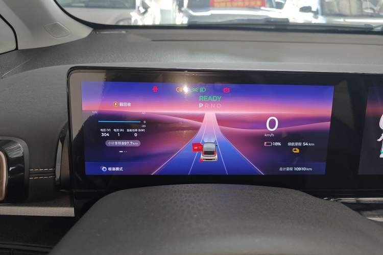 Used Baojun KiWi EV 2023 Smart Luxury Edition Ternary Lithium
