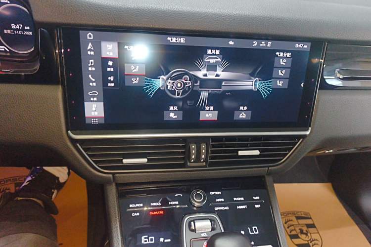 Used Porsche Cayenne 2019 Cayenne 3.0T