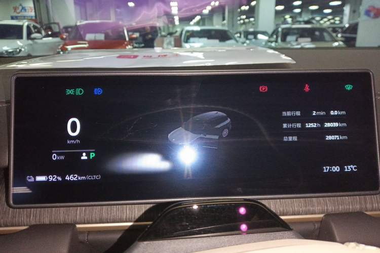 Used Nio ES6 2023 75 kWh
