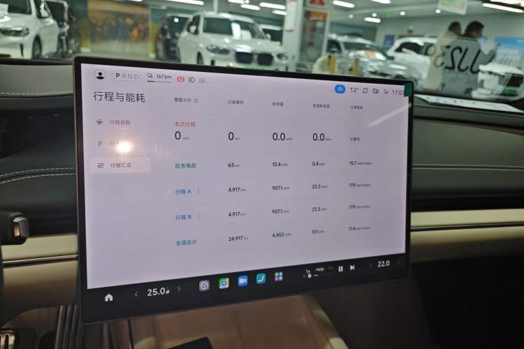 Used  SU7 2024 Four-Wheel Drive Ultra-Long Range Advanced Intelligent Driving Max Edition