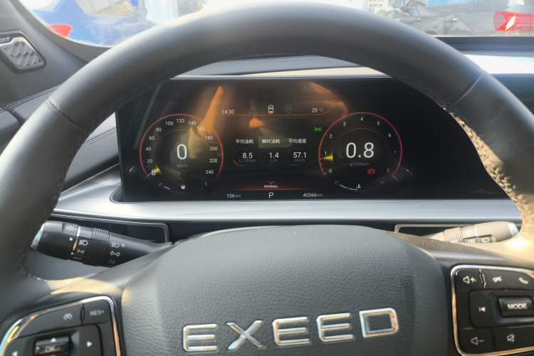 Used  Zhuifeng 2022 Versailles Edition 1.6T DCT Yu Feng Xing Version