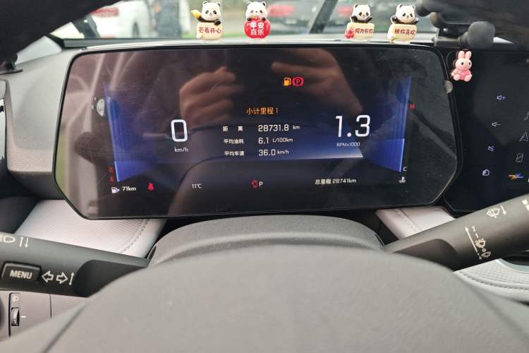 Used Chevrolet Monza 2024 1.5L Dual-Clutch Enjoyment Edition
