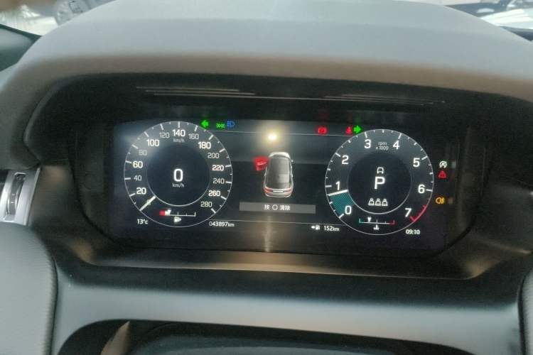 Used Land Rover Discovery Sport 2022 Revised Version 249 PS R-Dynamic S Performance Edition 5 Seats