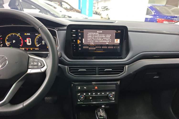 Used Volkswagen Tharu 2025 NewRui 300TSI Prestige Edition
