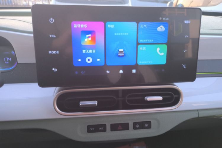 Used  Panda 2025 210km Panda Rider
