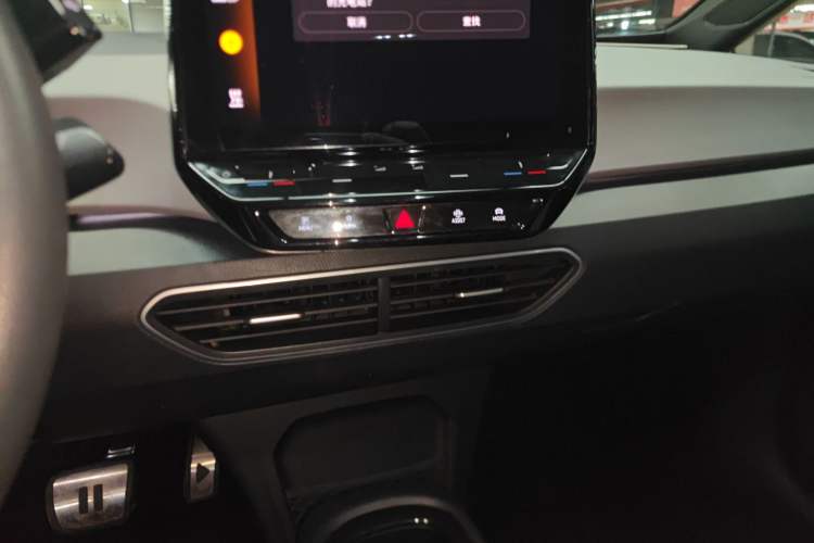 Used Volkswagen ID.3 2022 Pure Edition
