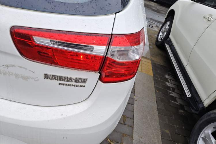 Used Kia K2 2012 Hatchback 1.6L AT Premium Commemorative Edition
