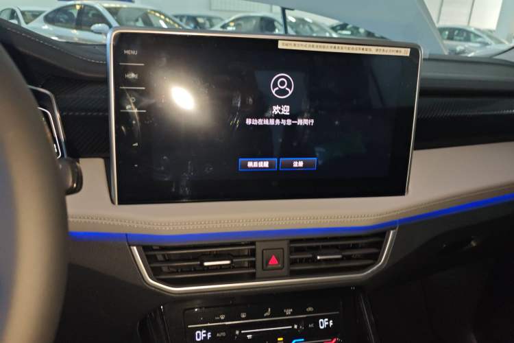 Used Volkswagen Tayron GTE Plug-in Hybrid 2023 280TSI Luxury Plus Advanced Edition
