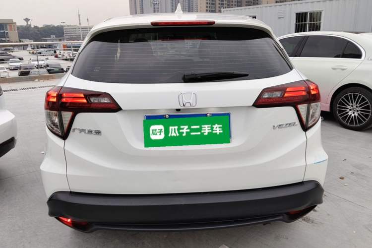 Used Honda Vezel 2020 1.5L CVT Luxury Edition
