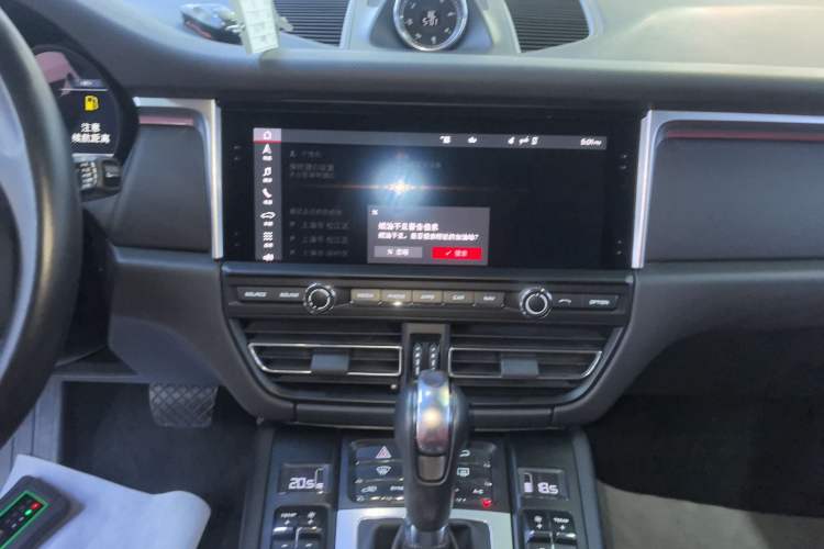 Used Porsche Macan 2020 Macan 2.0T