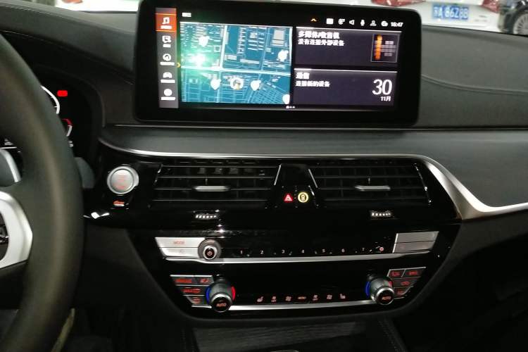 Used BMW 5 Series 2022 Restyled 530Li Leading Edition M Sport Package
