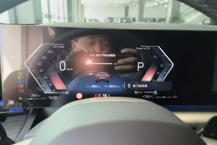 Used BMW 5 Series 2025 530Li Luxury Edition M Sport Package
