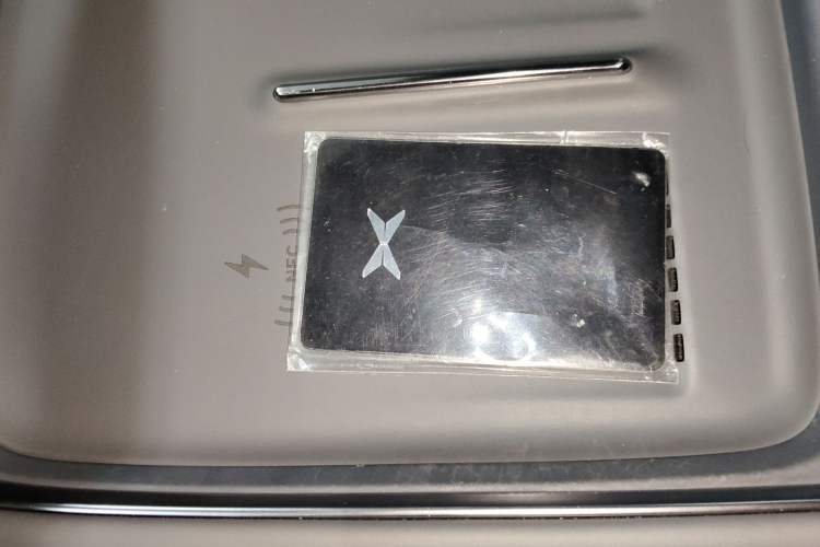 Used XPeng P7+ 2024 Ultra-Long Range Max
