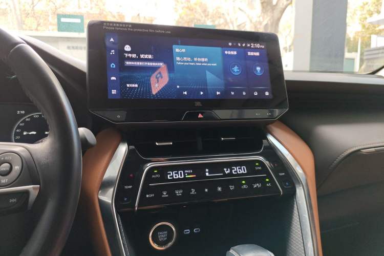 Used Toyota Venza 2023 2.0L CVT Two-Wheel Drive Prestige Version