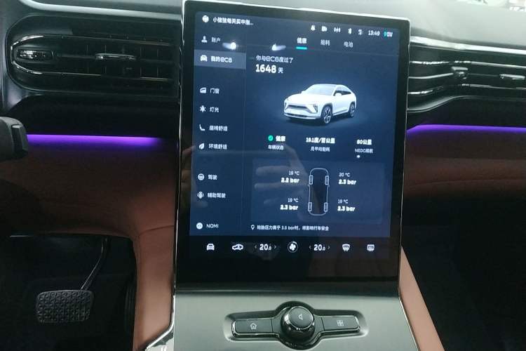 Used Nio EC6 2020 430 km Sport Version
