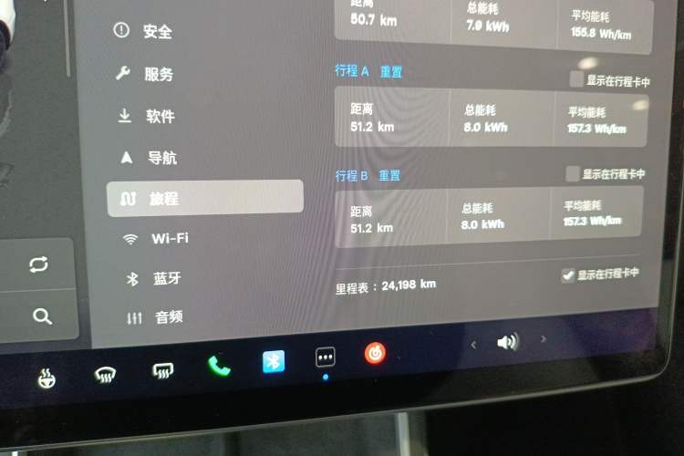 Used Tesla Model Y 2025 Rear-Wheel Drive First Edition
