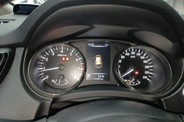 Used Nissan X-Trail 2022 2.0L Two-Wheel Drive Smart Connect & Comfort Edition
