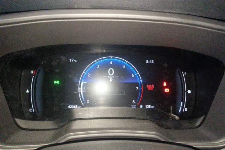 Used Toyota FRONTLANDER 2023 2.0L CVT Elite Edition