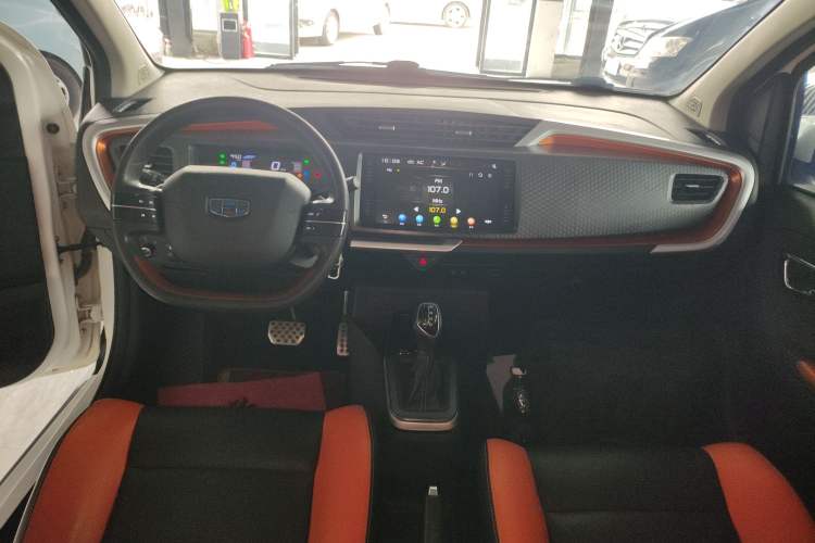 Used Geely Auto Vision X1 2017 1.3L Automatic Player Edition
