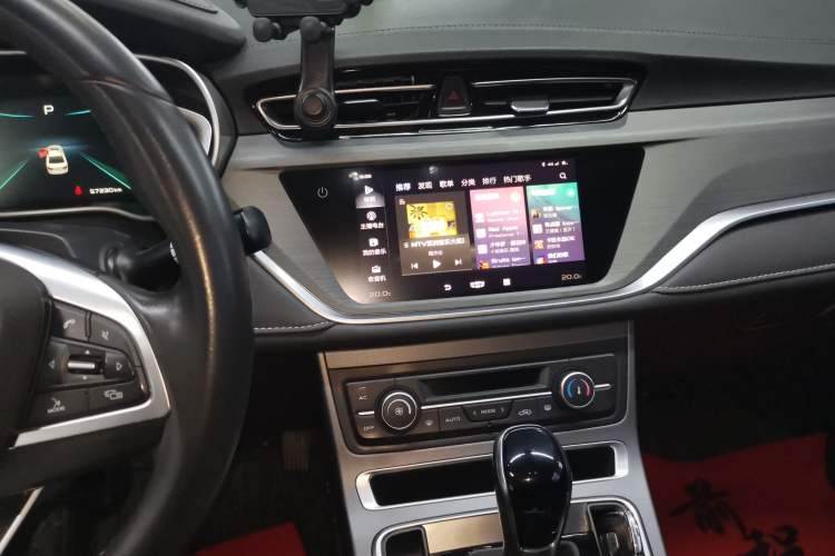 Used Geely Auto Emgrand 2021 UP 1.5L CVT Advanced Edition