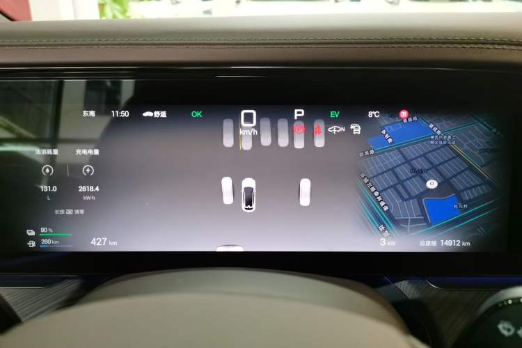 Used Denza Z9GT 2024 1100 Four-Wheel Drive Ultra Version
