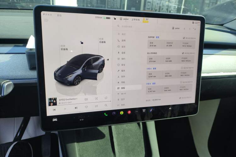 Used Tesla Model Y 2024 Rear-Wheel-Drive Version