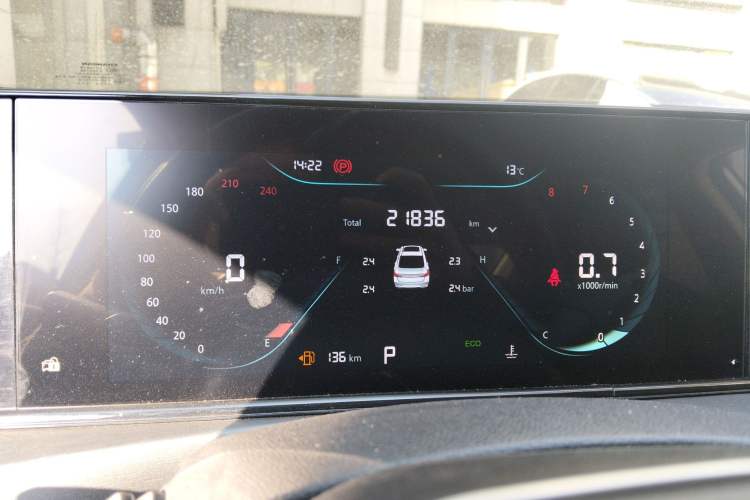 Used Changan Eado 2022 PLUS 1.6L GDI CVT Elite Model
